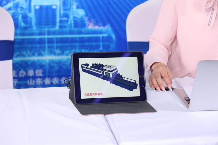 第七届中国山东农业创富大会暨博鼎第四届智能农机装备展览会嘉宾访谈